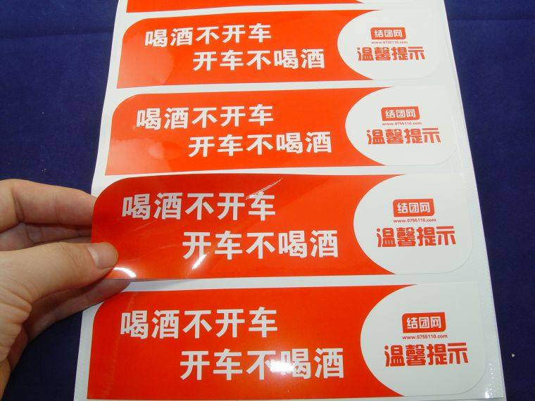 1552705076373285.jpg 2018041822079.jpg