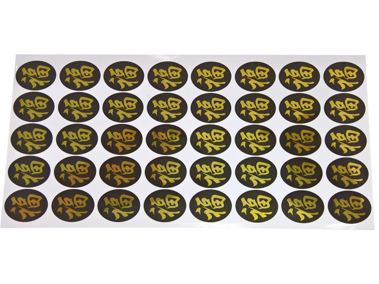 1553504020832409.jpg 2018041822477.jpg