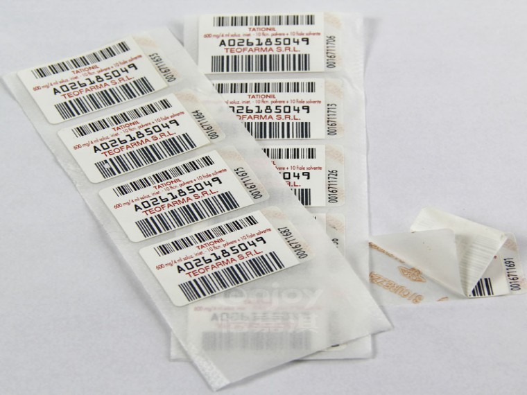 醫(yī)用藥品標(biāo)簽