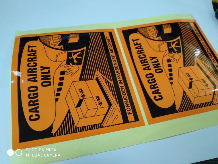 紙箱標(biāo)簽紙