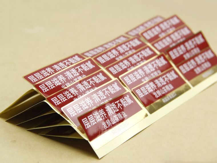 洗發水不干膠標簽