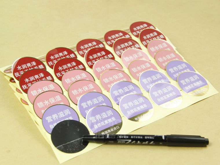 洗發水不干膠標簽