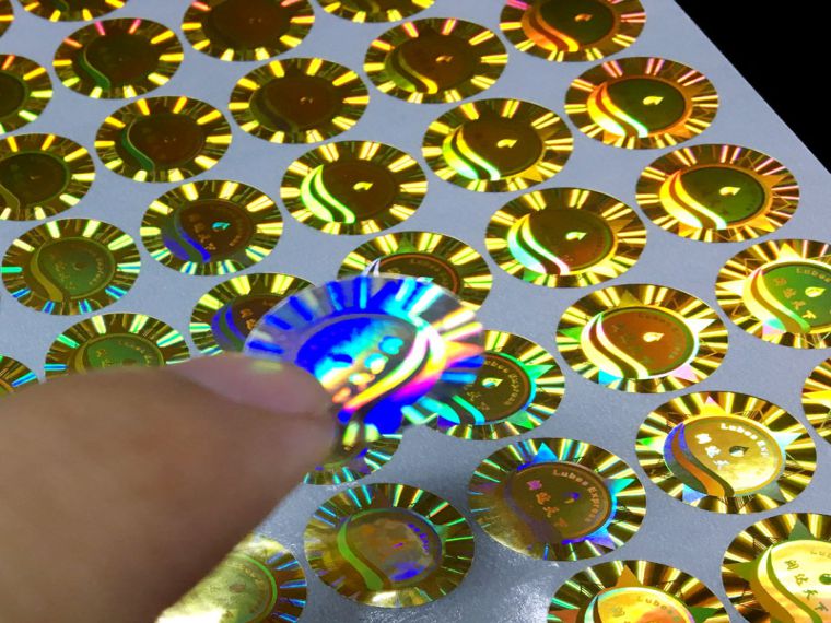 激光鐳射標(biāo)簽