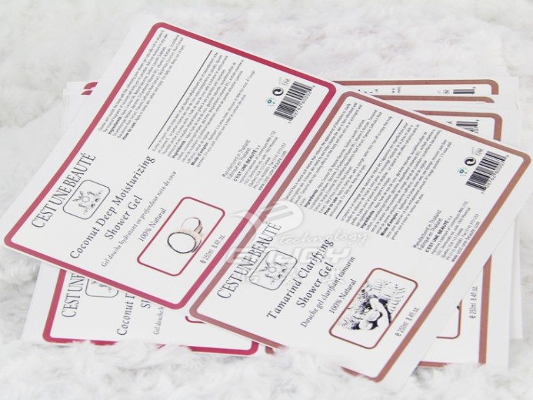 亮白PET標簽印刷