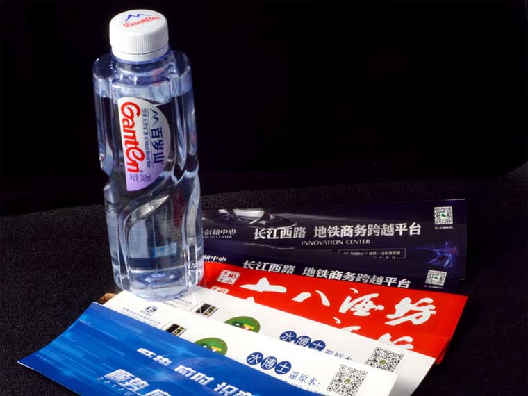 塑料瓶標(biāo)簽
