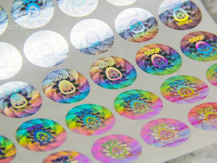 激光鐳射標(biāo)簽