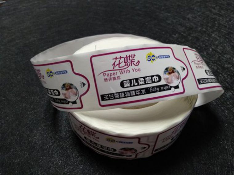 濕巾標(biāo)簽貼紙印刷