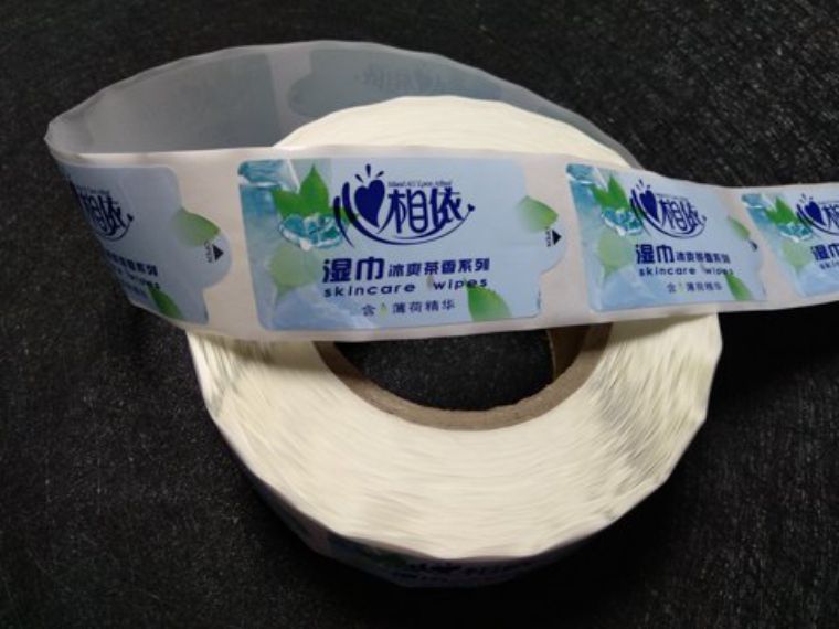 濕巾標(biāo)簽貼紙印刷