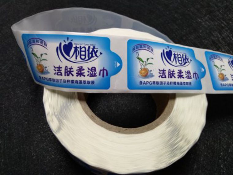 濕巾標(biāo)簽貼紙印刷