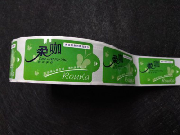 濕巾標(biāo)簽貼紙印刷