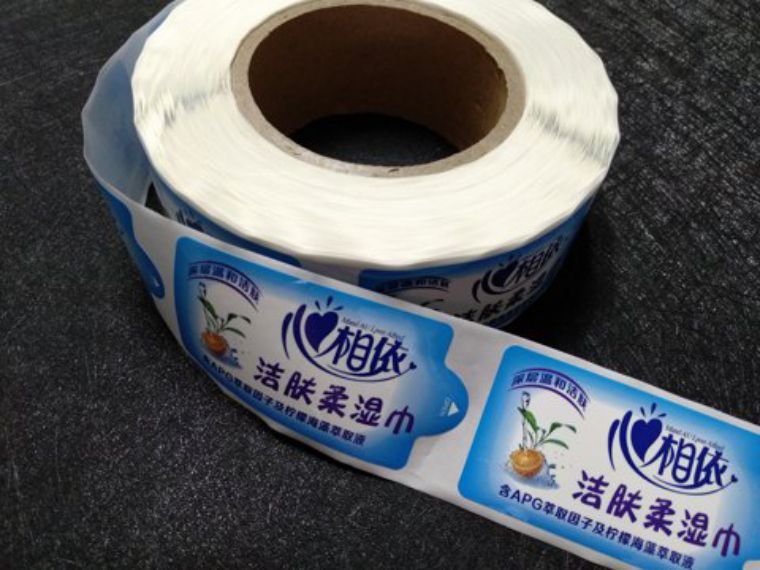 濕巾標(biāo)簽貼紙印刷